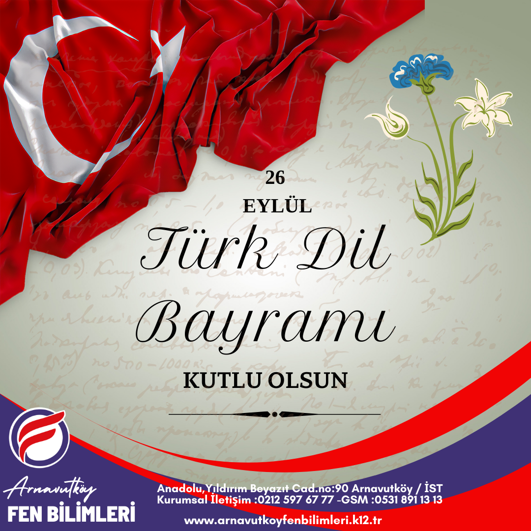 Türk Dil Bayramı